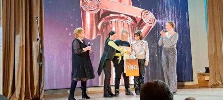 Лауреаты I конкурса 2022 года получили награды
