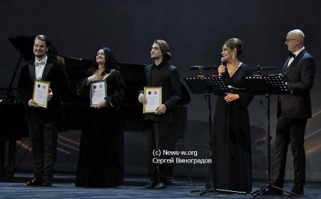 Итоги первого Международного конкурса вокалистов и концертмейстеров Хиблы Герзмава