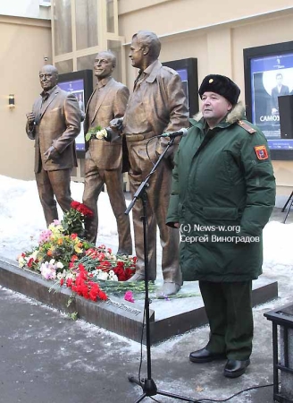 Дань Памяти Василия Ланового