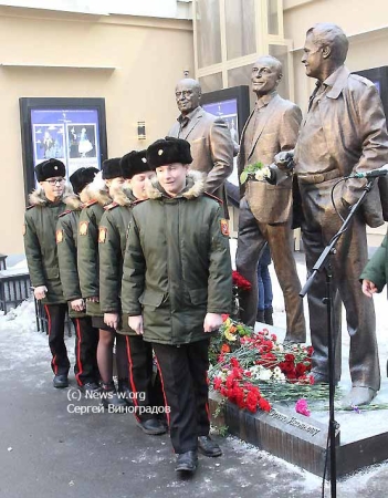 Дань Памяти Василия Ланового