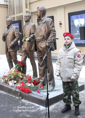 Дань Памяти Василия Ланового