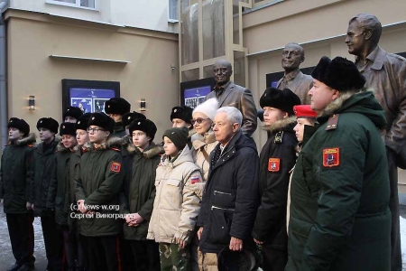 Дань Памяти Василия Ланового