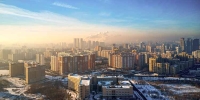Реорганизация четырех бывших промзон принесла городу уже более четырех миллиардов рублей