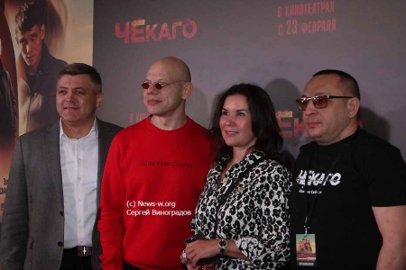 Премьера «Чекаго» в кинотеатре «Иллюзион»