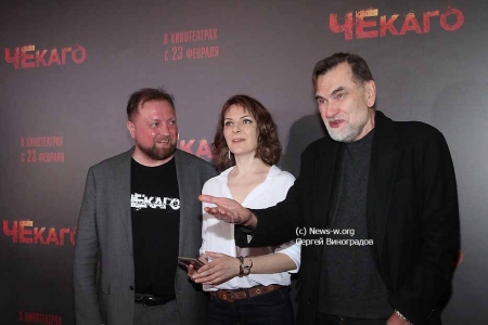 Премьера «Чекаго» в кинотеатре «Иллюзион»