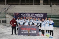 Сборная Самарской области и «Витязь» – победители чемпионата России по регби на снегу