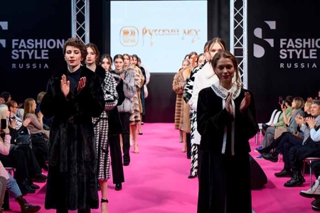 Организаторы подвели итоги международной выставки Fashion Style Russia