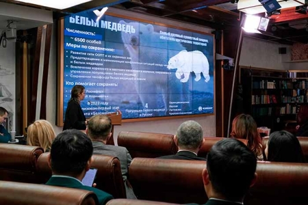 Международная научно-практическая конференция «Вселенная белого медведя»: изучить, чтобы сохранить