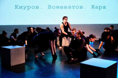 Закончился, чтобы начаться вновь – проект «Московская лаборатория студенческого театра»