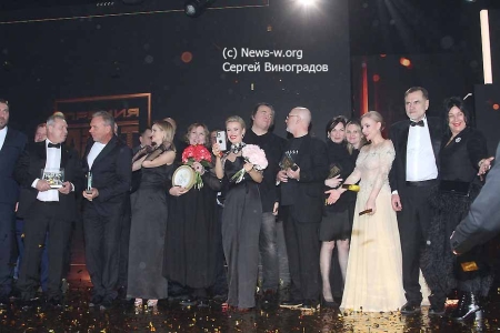 Лауреаты национальной кинематографической X Премии АПКиТ