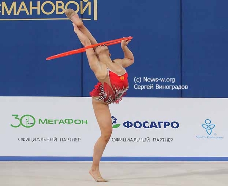 Чемпионат России по художественной гимнастике
