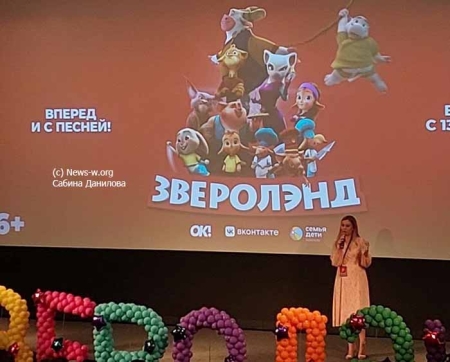 Анимационный фильм «Зверолэнд» скоро в прокате