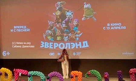 Анимационный фильм «Зверолэнд» скоро в прокате