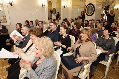 В Москве стартовала Международная научная конференция «Бахрушинские чтения»-2023