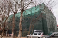 В Замоскворечье восстановили дореволюционное здание (ЦАО)