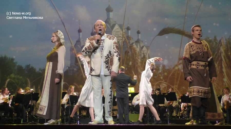 В Кремлёвском дворце состоялся концерт «Славься, Отечество!»