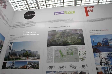 Открылась XXVIII Международная выставка архитектуры и дизайна «АРХ МОСКВА»