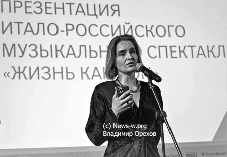 «Жизнь как сон»: пресс-конференция в «Российской газете»
