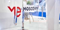 Участниками встреч с торгпредами России за рубежом стали около тысячи московских экспортеров
