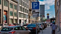В Москве пройдёт Общественное слушание по улучшению законодательства в сфере регулирования парковок
