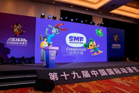 Итоги работы российской делегации на  кинорынке Международного фестиваля анимации в Ханчжоу, Китай