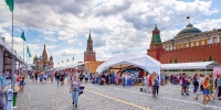 Более 100 мероприятий проведут учреждения культуры Москвы на книжном фестивале «Красная площадь»