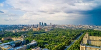 Более 50 процентов выпуска зеленых облигаций Москвы приобрели жители страны
