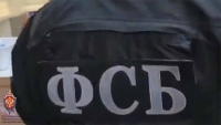 Задержаны руководители частной медицинской клиники, организовавшие канал незаконной миграции граждан Украины
