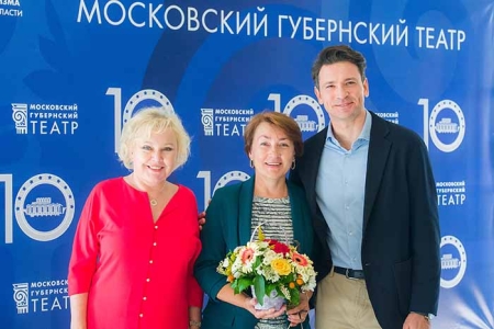 Московский Губернский театр открыл свой 11 сезон