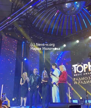 10-я церемония вручения музыкальных премий Top Hit Music Awards Russia