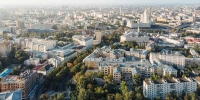 Для посетителей Московского урбанфорума подготовили цикл мероприятий на тему экономики
