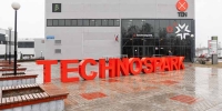 В Троицке начнется второй этап строительства нанотехнологического центра «ТехноСпарк»