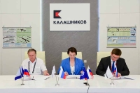 МТУСИ подписал соглашение о сотрудничестве с АО «Концерн Калашников»