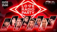 LOVE RADIO PARTY: ГОРЯЧИЕ ТАНЦЫ ДО УТРА В КОМПАНИИ ЛЮБИМЫХ ЗВЕЗД