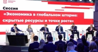 Максим Решетников: нужно увеличить бюджетное финансирование промышленных проектов технологического суверенитета