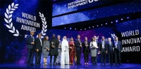 Правительство Москвы отметили Всемирной премией инноваций (World Innovation Award) за развитие технологий и цифровой экосистемы города. Лауреатом стала заммэра столицы Наталья Сергунина. Ее наградили в одной из главных номинаций — «Инновации, индустрии, инфраструктура».