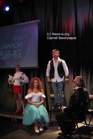31-й театральный сезон в Театре на Малой Ордынке