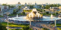 ВДНХ, музеи и библиотеки Москвы приглашают на программу ко Дню города
