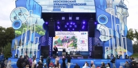 Более шести тысяч юных москвичей представили работы на конкурс «Про мой район»