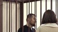 В Наро-Фоминске мужчину приговорили к 8,5 годам тюрьмы за сбыт наркотиков
