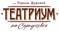 ПРЕСС-КОНФЕРЕНЦИЯ, ПОСВЯЩЕННАЯ  ГАСТРОЛЯМ  «ТЕАТРА ТЕРЕЗЫ ДУРОВОЙ» В САНКТ-ПЕТЕРБУРГЕ