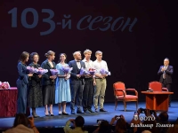 Открытие 103-го сезона театра Вахтангова