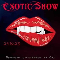 Фестиваль Чувственного танца на пилоне пройдет в Москве!