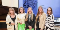 Студенты музыкальных вузов пройдут практику в московских школах искусств