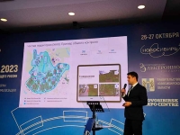 Московская область поделилась опытом внедрения ИИ на Всероссийском форуме