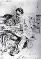 Государственный музей Л. Н. Толстого начинает онлайн-проект «Творческая лаборатория Льва Толстого. Советы писателям»