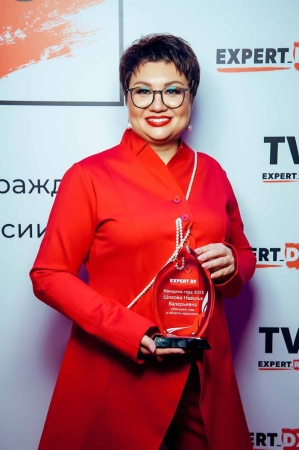 Шокова Наталья Валерьевна - стала лауреатом сразу двух премий Expert RFf