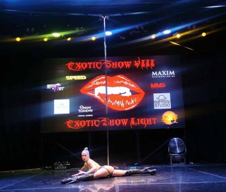 Фестиваль ExoticShow:  красота, сексуальность и... фитнес