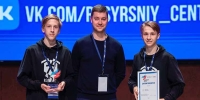 Идет набор участников молодежного чемпионата «Технолидеры Москвы»