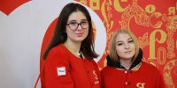 Подготовку к выставке-форуму «Россия» прошли уже более 1,5 тысячи волонтеров